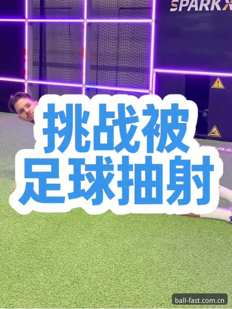 揭秘球速娱乐安卓客户端安装失败背后的兼容性真相与球速体育平台迭代逻辑